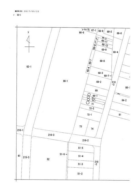 Land for Sale in Nagaoka, Niigata - 296.72 sqm Residential Plot - Thumbnail 2