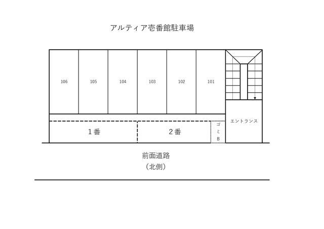 Rental Parking Space Near Owada Station, Saitama City - Thumbnail 3