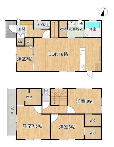 New 4LDK House in Kurume, Fukuoka | 2025 Build with Parking — Image 44, Kurume, Fukuoka