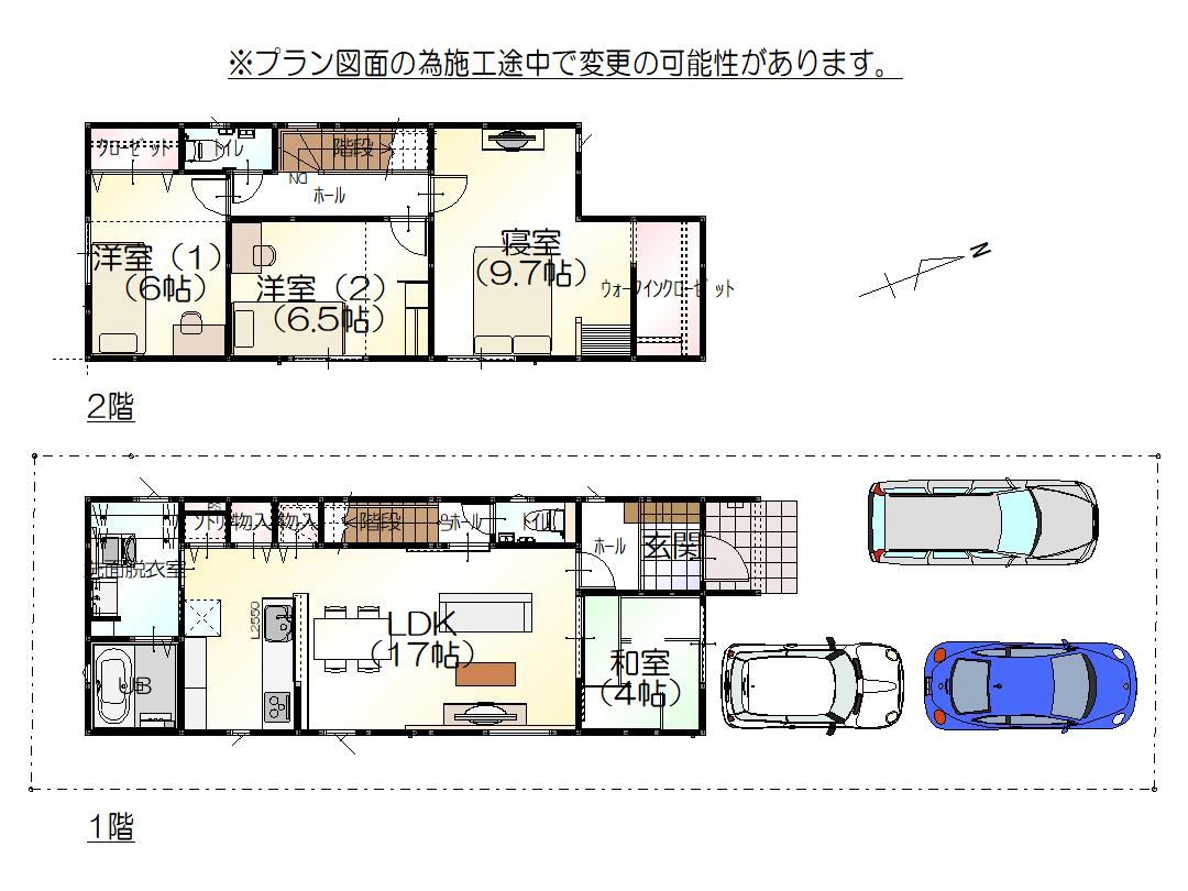 New 4LDK House in Kanazawa's Nagasakadai | 2026 Completion - Image 44