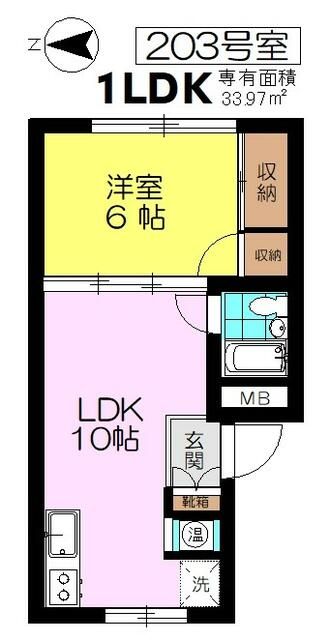 Office Space for Rent in Kunitachi, Tokyo - 1LDK, 33.97 sqm - Thumbnail 3