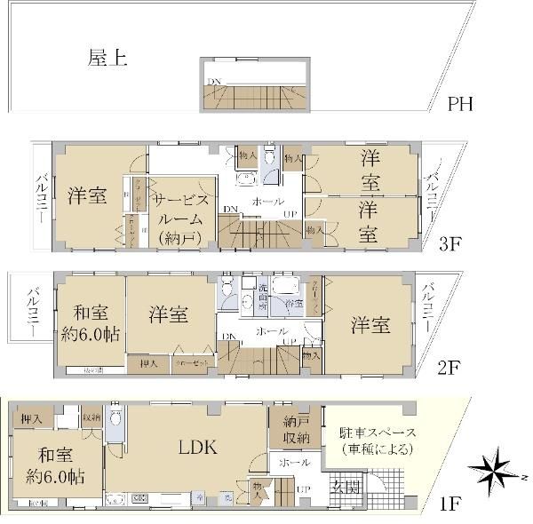 7SLDK Detached House for Sale in Taito, Tokyo - Thumbnail 4