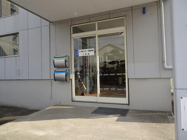 Office Space for Rent in Sapporo Toyohira Ward 150.66 sqm - Thumbnail 2