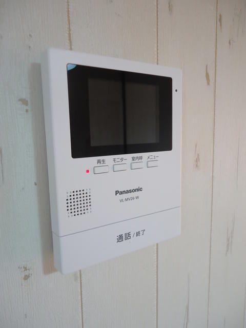 1LDK Apartment for Rent in Aoba Ward, Sendai - Sun Heights Kashiwagi - Thumbnail 2