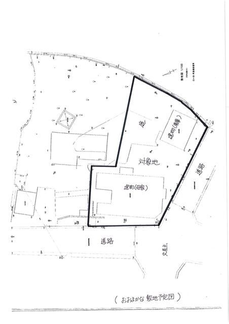 9LDK House on 840 sqm Corner Lot in Kurobe, Toyama - Thumbnail 2