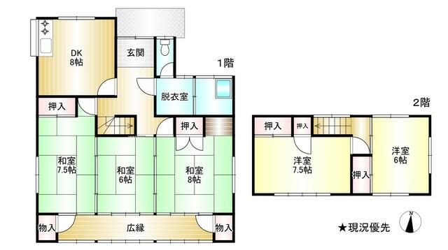 5DK Detached House for Sale in Chikuma City, Nagano - Image 44