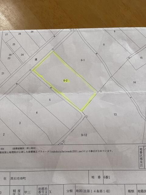 991 sqm Residential Land for Sale in Kuroishi, Aomori - Thumbnail 2