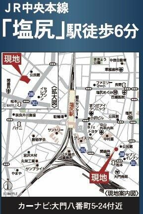 New 4LDK House with Japanese Room Near Shiojiri Station, Nagano - Thumbnail 2