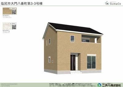 New 4LDK House with Japanese Room Near Shiojiri Station, Nagano — Image 9, Shiojiri, Nagano