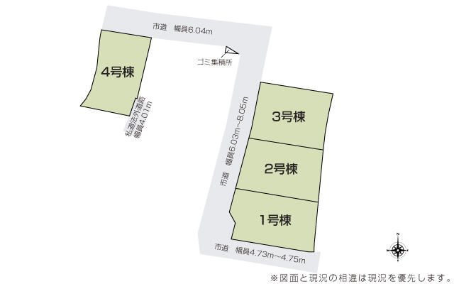 New 4LDK House for Sale in Minami-Alps City, Yamanashi - Thumbnail 3