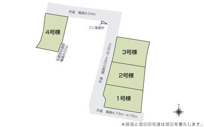 New 4LDK House for Sale in Minami-Alps City, Yamanashi — Image 11, Minami Alps, Yamanashi