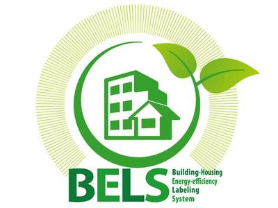 New 4LDK House for Sale in Minami-Alps City, Yamanashi — Image 9, Minami Alps, Yamanashi