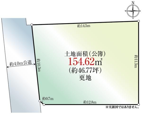 154.62 sqm Residential Land for Sale in Urawa, Saitama - Thumbnail 2