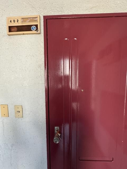 2K Apartment for Rent in Ichikawa, Chiba - 34.2 sqm - Thumbnail 2