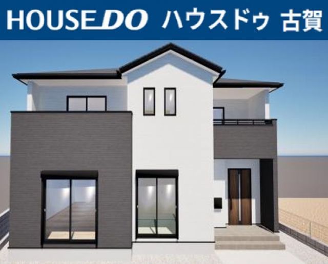 New 4LDK House in Fukutsu, Fukuoka - 2026 Completion - Thumbnail 3
