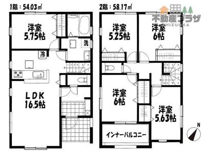 [Real Estate Japan] Property details: Property information for Higashi-Shizuoka Station, Oshika 1-chome, Suruga-ku, Shizuoka City, Shizuoka Prefecture: Newly built detached house — Image 3, Suruga, Shizuoka