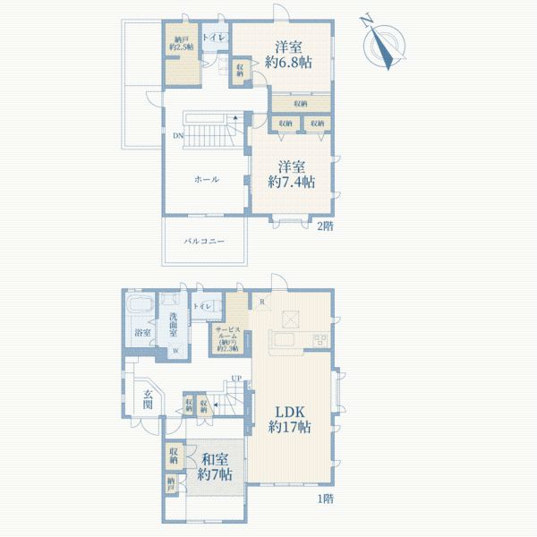 2012-Built 3SLDK Detached House in Funabashi, Chiba - Thumbnail 4