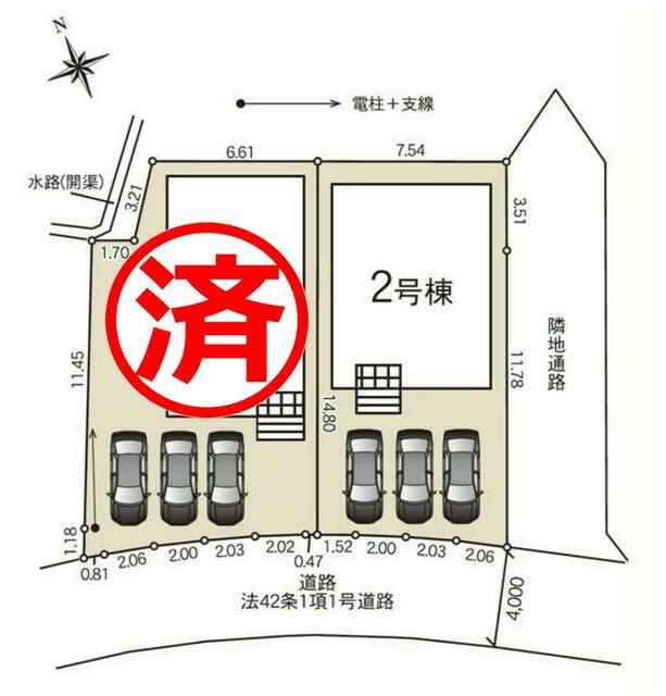 New 3LDK House in Gotemba, Shizuoka - Jan 2026 Completion - Thumbnail 3
