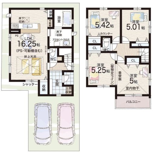 New 4LDK House in Osaka Sayama City, December 2025 Completion - Thumbnail 4
