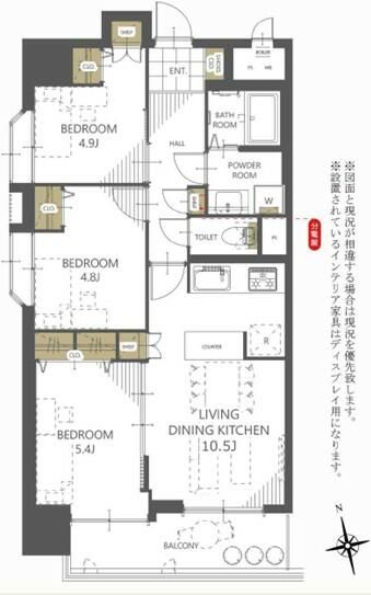 Lions Mansion Konya-cho 3LDK Apartment for Sale in Morioka - Thumbnail 4