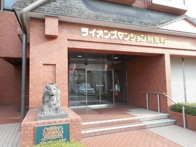 Lions Mansion Konya-cho 3LDK Apartment for Sale in Morioka - Thumbnail 2