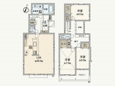 New 3LDK House in Higashimurayama Tokyo, Completion 2026 — Image 44, Higashimurayama, Tokyo
