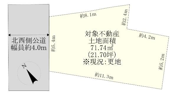 Land for Sale in Kawagoe, Saitama - 71.74 sqm Residential Plot - Thumbnail 4