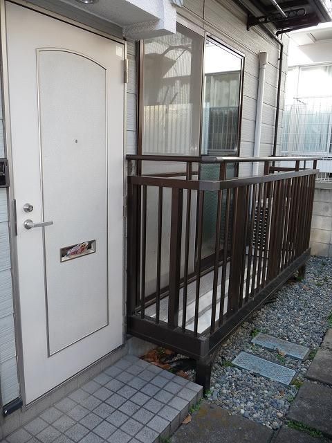 Property in Setagaya, Japan