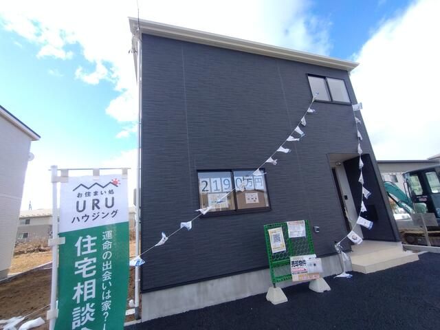 New 4LDK House in Ichinoseki Iwate with Seismic Damping & Parking - Thumbnail 3