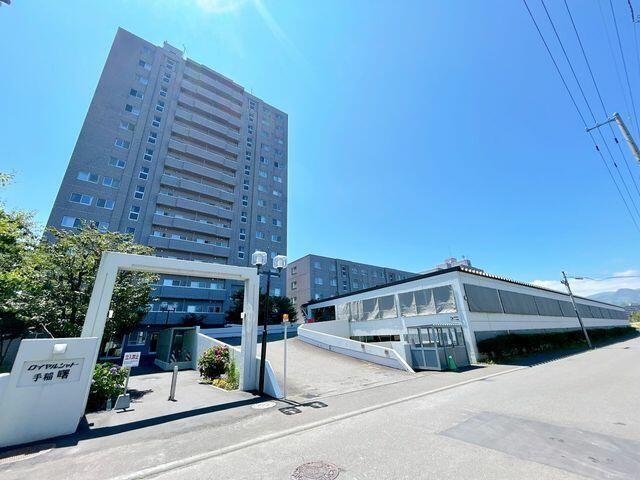 Renovated 3LDK Apartment in Sapporo Teine - 72.83 sqm - Thumbnail 2