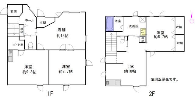 3LDK Shop-Attached House for Sale in Akita City - Thumbnail 2