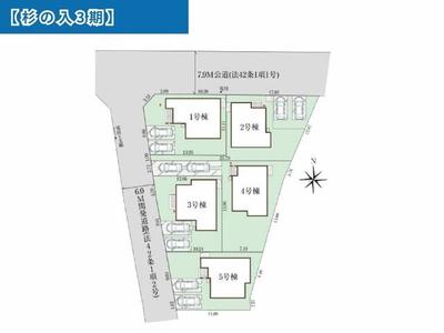 New 4LDK House in Shiogama, Miyagi - December 2025 Completion — Image 44, Shiogama, Miyagi