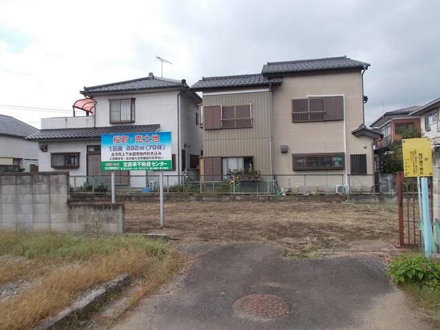 Vacant Land for Sale in Koga, Ibaraki - 232.88 sqm - Thumbnail 2