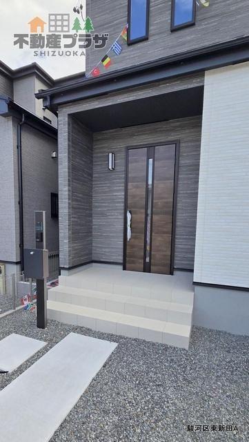 New 4-Bedroom House in Shizuoka's Suruga Ward — Image 16, Suruga, Shizuoka