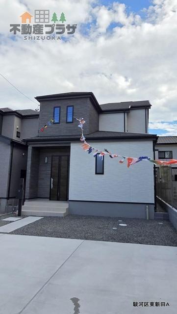 New 4-Bedroom House in Shizuoka's Suruga Ward — Image 9, Suruga, Shizuoka