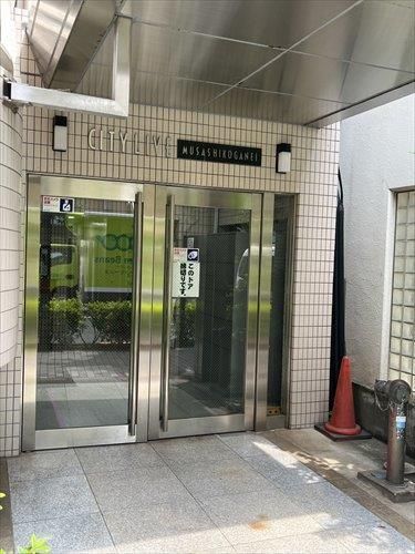 2LDK Apartment for Sale Near Musashi-Koganei Station, Koganei City - Thumbnail 2