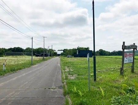 Hot Spring Subdivision Land for Sale in Teshikaga, Hokkaido - Thumbnail 4