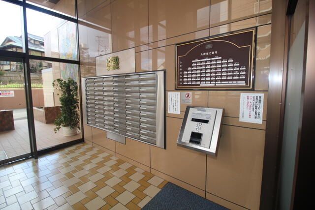 3LDK Apartment for Sale in Koriyama, Fukushima – 62.54m² - Thumbnail 4