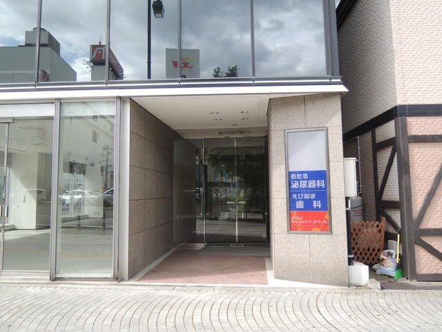 Commercial Office for Rent near Otaru Station, Hokkaido - Thumbnail 2
