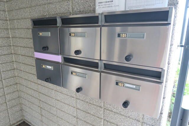 2LDK Apartment for Rent in Koshigaya, Saitama - 55.25 sqm - Thumbnail 3