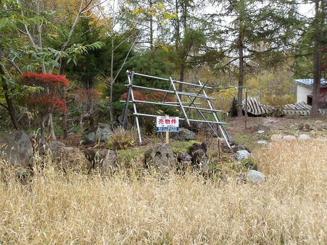 Land for Sale in Minami-ku, Sapporo, 280 sqm - Thumbnail 4