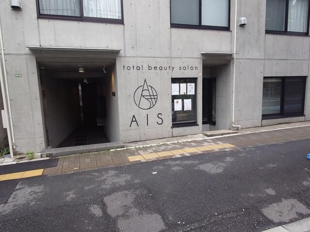 Modern 2018 Condo for Sale in Bunkyo, Tokyo - Auge Doll Hakusan - Thumbnail 3