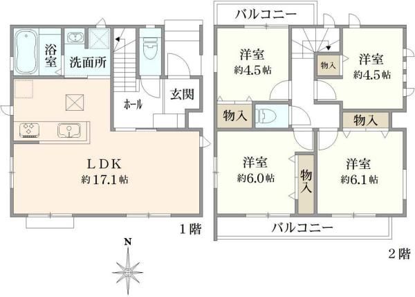 New 4LDK House in Yokohama Kohoku, Completion 2026 - Thumbnail 2