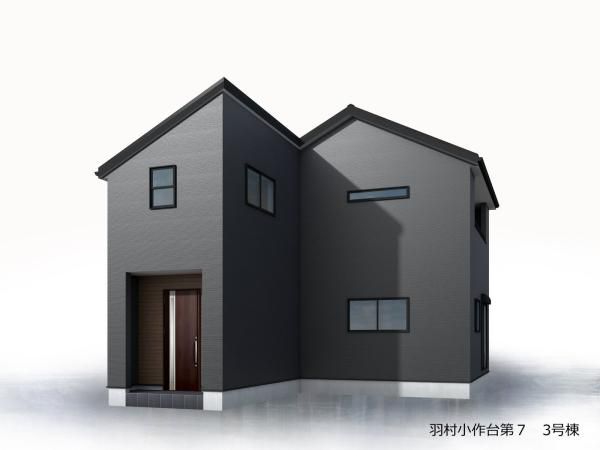 New 3LDK House in Hamura, Tokyo - 6 Min Walk to Ozaku Station - Thumbnail 2