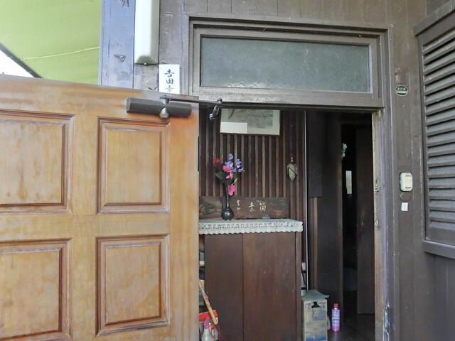 1961 Kominka for Sale in Historic Kamakura, Kanagawa - Thumbnail 3