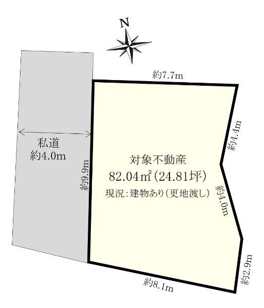 82.04 sqm Residential Land for Sale in Meguro's Ookayama, Tokyo - Thumbnail 4