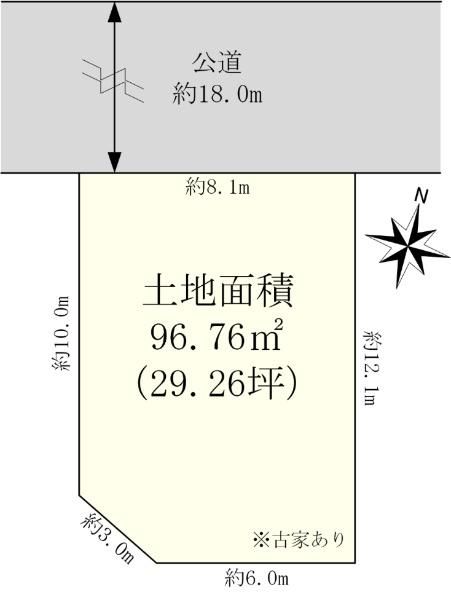 Land for Sale in Hamura, Tokyo - 96.76 sqm Plot - Thumbnail 4