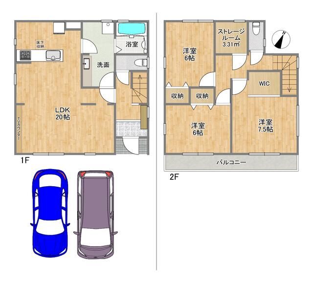 New 3SLDK House in Ono, Hyogo | December 2025 Completion - Thumbnail 4