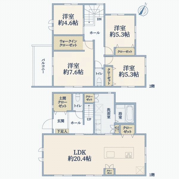 New Build 4LDK House in Takarazuka, Hyogo | 2025 Completion - Thumbnail 4