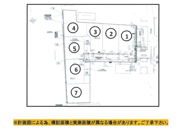 Vacant Land for Sale in Chuo City, Yamanashi - Build Your Dream Home - Thumbnail 4